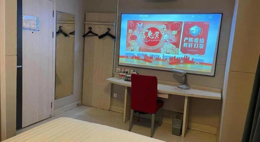 Jinjiang Inn Wuhan Wansongyuan Food Street Qushui Building Dış mekan fotoğraf